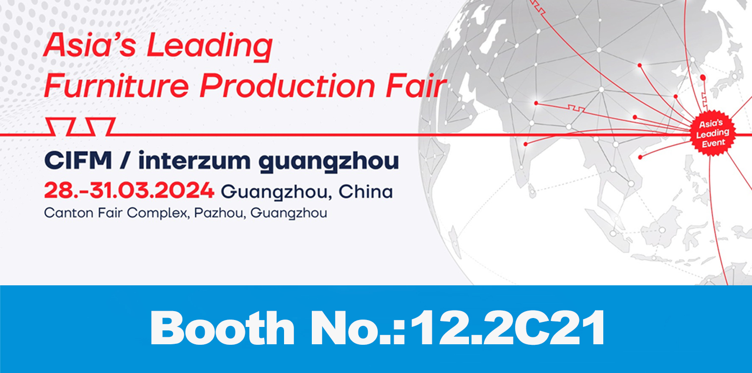 CIFM / Interzum Guangzhou 2024