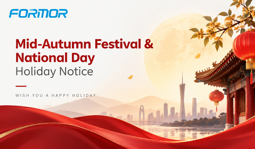 2026 Mid-Autumn Festival & National Day Holiday Notice